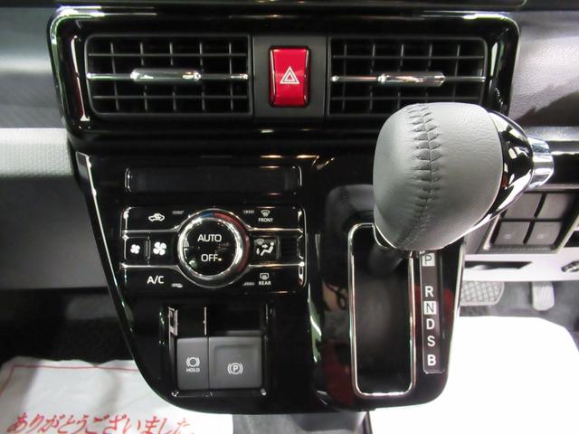 タントカスタムRSパノラマモニター 10インチナビ ドライブレコーダー 両側パワースライドドア シートヒーター USB入力端子 Bluetooth オートライト キーフリー アイドリングストップ ティーゼットデオプラス(岡山県)の中古車