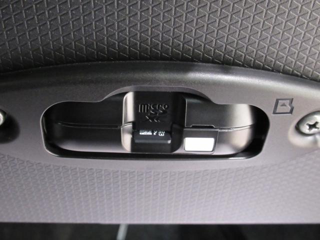 タントカスタムRSパノラマモニター 10インチナビ ドライブレコーダー 両側パワースライドドア シートヒーター USB入力端子 Bluetooth オートライト キーフリー アイドリングストップ ティーゼットデオプラス(岡山県)の中古車