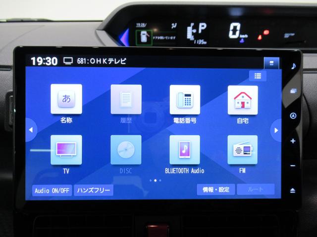 タントカスタムRSパノラマモニター 10インチナビ ドライブレコーダー 両側パワースライドドア シートヒーター USB入力端子 Bluetooth オートライト キーフリー アイドリングストップ ティーゼットデオプラス(岡山県)の中古車