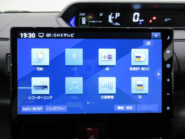 タントカスタムRSパノラマモニター 10インチナビ ドライブレコーダー 両側パワースライドドア シートヒーター USB入力端子 Bluetooth オートライト キーフリー アイドリングストップ ティーゼットデオプラス(岡山県)の中古車