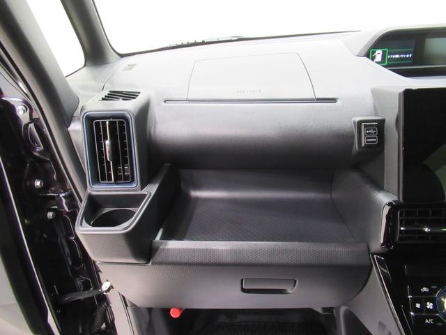 タントカスタムRSパノラマモニター 10インチナビ ドライブレコーダー 両側パワースライドドア シートヒーター USB入力端子 Bluetooth オートライト キーフリー アイドリングストップ ティーゼットデオプラス(岡山県)の中古車