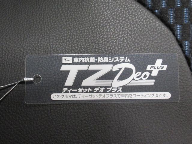 タントカスタムRSパノラマモニター 10インチナビ ドライブレコーダー 両側パワースライドドア シートヒーター USB入力端子 Bluetooth オートライト キーフリー アイドリングストップ ティーゼットデオプラス(岡山県)の中古車