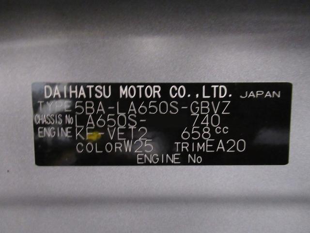 タントカスタムRS両側パワースライドドア シートヒーター USB入力端子 オートライト キーフリー アイドリングストップ 衝突被害軽減システム レーンアシスト オートマチックハイビーム ティーゼットデオプラス(岡山県)の中古車