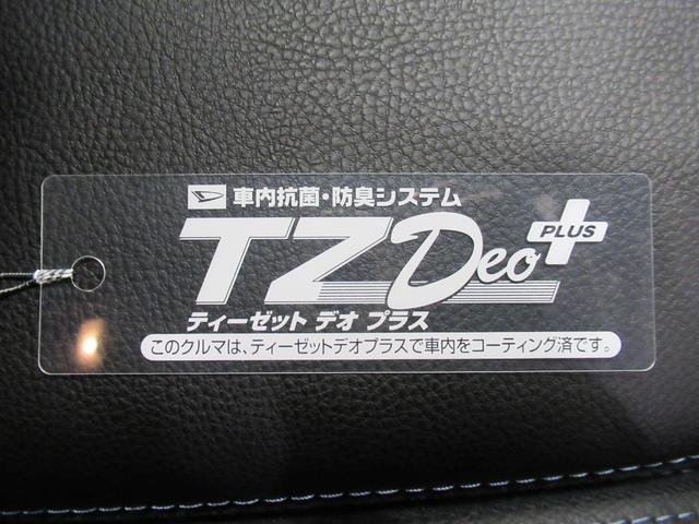 タントカスタムRS両側パワースライドドア シートヒーター USB入力端子 オートライト キーフリー アイドリングストップ 衝突被害軽減システム レーンアシスト オートマチックハイビーム ティーゼットデオプラス(岡山県)の中古車