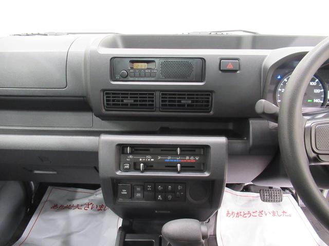 ハイゼットトラックスタンダード 農用スペシャル4WD 荷台作業灯 AM/FMラジオ オートライト アイドリングストップ 衝突被害軽減システム レーンアシスト オートマチックハイビーム エアコン パワーステアリング ティーゼットデオプラス(岡山県)の中古車