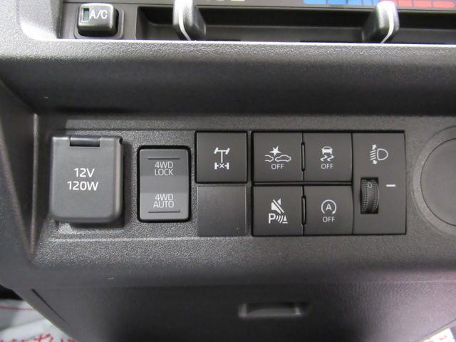 ハイゼットトラックスタンダード 農用スペシャル4WD 荷台作業灯 AM/FMラジオ オートライト アイドリングストップ 衝突被害軽減システム レーンアシスト オートマチックハイビーム エアコン パワーステアリング ティーゼットデオプラス(岡山県)の中古車