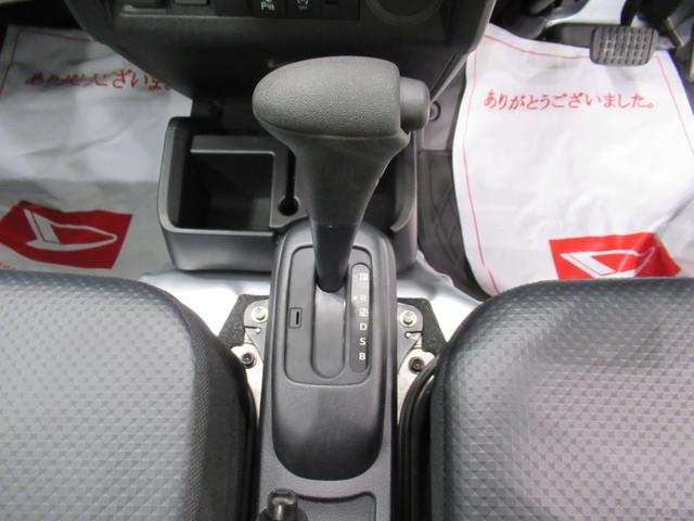 ハイゼットトラックスタンダード 農用スペシャル4WD 荷台作業灯 AM/FMラジオ オートライト アイドリングストップ 衝突被害軽減システム レーンアシスト オートマチックハイビーム エアコン パワーステアリング ティーゼットデオプラス(岡山県)の中古車