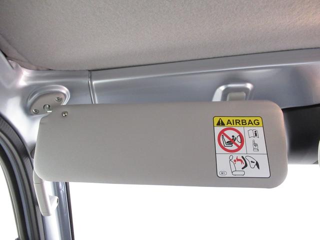 ハイゼットトラックスタンダード 農用スペシャル4WD 荷台作業灯 AM/FMラジオ オートライト アイドリングストップ 衝突被害軽減システム レーンアシスト オートマチックハイビーム エアコン パワーステアリング ティーゼットデオプラス(岡山県)の中古車