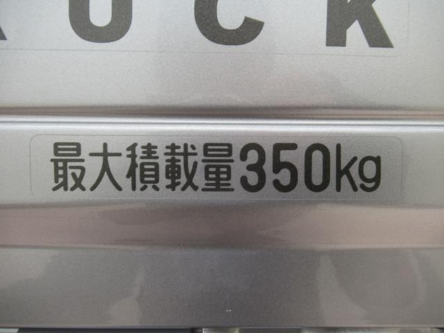 ハイゼットトラックスタンダード 農用スペシャル4WD 荷台作業灯 AM/FMラジオ オートライト アイドリングストップ 衝突被害軽減システム レーンアシスト オートマチックハイビーム エアコン パワーステアリング ティーゼットデオプラス(岡山県)の中古車