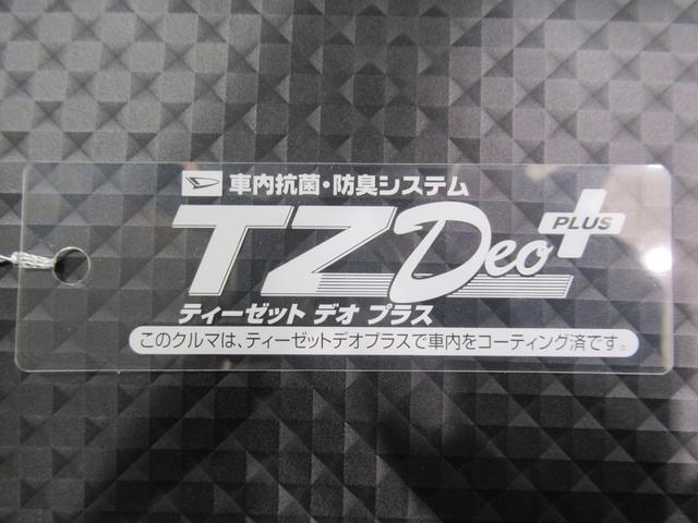 ハイゼットトラックスタンダード 農用スペシャル4WD 荷台作業灯 AM/FMラジオ オートライト アイドリングストップ 衝突被害軽減システム レーンアシスト オートマチックハイビーム エアコン パワーステアリング ティーゼットデオプラス(岡山県)の中古車