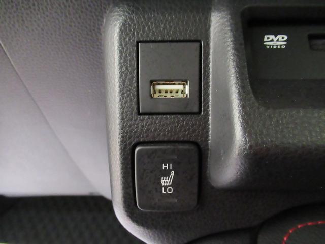 カローラスポーツG Zシートヒーター オートライト キーフリー USB入力端子 電動格納式ドアミラー エアコン パワーステアリング パワーウィンドウ 運転席エアバッグ ABS ティーゼットデオプラス(岡山県)の中古車