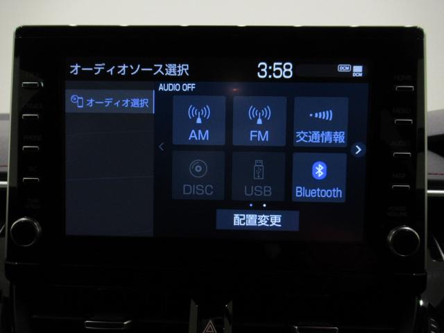 カローラスポーツG Zシートヒーター オートライト キーフリー USB入力端子 電動格納式ドアミラー エアコン パワーステアリング パワーウィンドウ 運転席エアバッグ ABS ティーゼットデオプラス(岡山県)の中古車