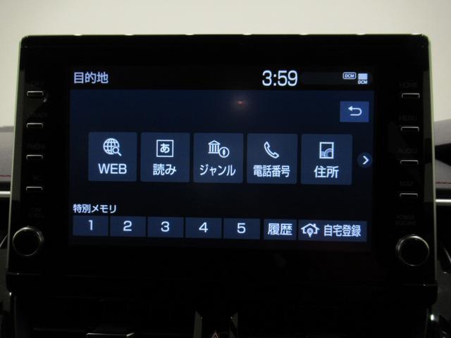 カローラスポーツG Zシートヒーター オートライト キーフリー USB入力端子 電動格納式ドアミラー エアコン パワーステアリング パワーウィンドウ 運転席エアバッグ ABS ティーゼットデオプラス(岡山県)の中古車