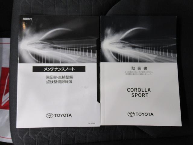 カローラスポーツG Zシートヒーター オートライト キーフリー USB入力端子 電動格納式ドアミラー エアコン パワーステアリング パワーウィンドウ 運転席エアバッグ ABS ティーゼットデオプラス(岡山県)の中古車