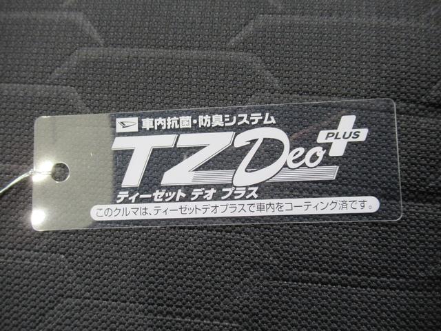 カローラスポーツG Zシートヒーター オートライト キーフリー USB入力端子 電動格納式ドアミラー エアコン パワーステアリング パワーウィンドウ 運転席エアバッグ ABS ティーゼットデオプラス(岡山県)の中古車