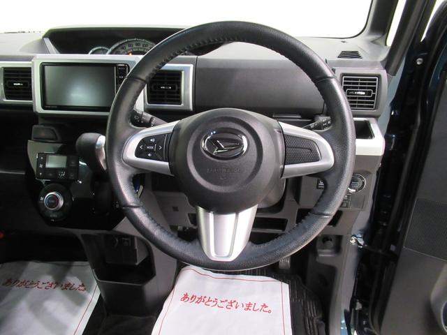 ウェイクＧターボリミテッド　ＳＡ３両側パワースライドドア　オートライト　キーフリー　アイドリングストップ　パノラマモニター　ナビ　ドライブレコーダー　ＵＳＢ入力端子　Ｂｌｕｅｔｏｏｔｈ　ティーゼットデオプラス（岡山県）の中古車