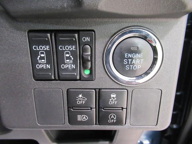 ウェイクＧターボリミテッド　ＳＡ３両側パワースライドドア　オートライト　キーフリー　アイドリングストップ　パノラマモニター　ナビ　ドライブレコーダー　ＵＳＢ入力端子　Ｂｌｕｅｔｏｏｔｈ　ティーゼットデオプラス（岡山県）の中古車