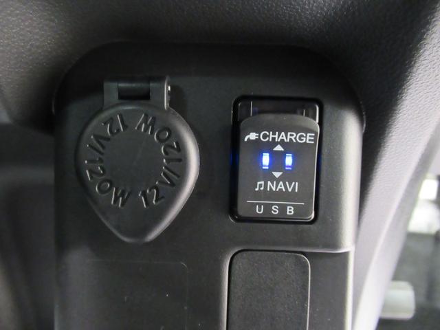 ウェイクＧターボリミテッド　ＳＡ３両側パワースライドドア　オートライト　キーフリー　アイドリングストップ　パノラマモニター　ナビ　ドライブレコーダー　ＵＳＢ入力端子　Ｂｌｕｅｔｏｏｔｈ　ティーゼットデオプラス（岡山県）の中古車