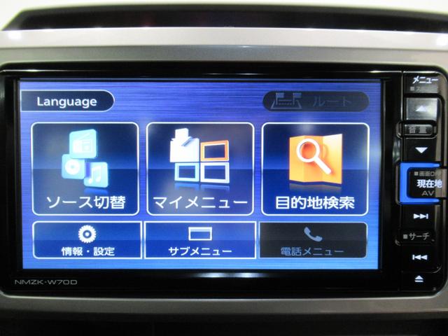 ウェイクＧターボリミテッド　ＳＡ３両側パワースライドドア　オートライト　キーフリー　アイドリングストップ　パノラマモニター　ナビ　ドライブレコーダー　ＵＳＢ入力端子　Ｂｌｕｅｔｏｏｔｈ　ティーゼットデオプラス（岡山県）の中古車