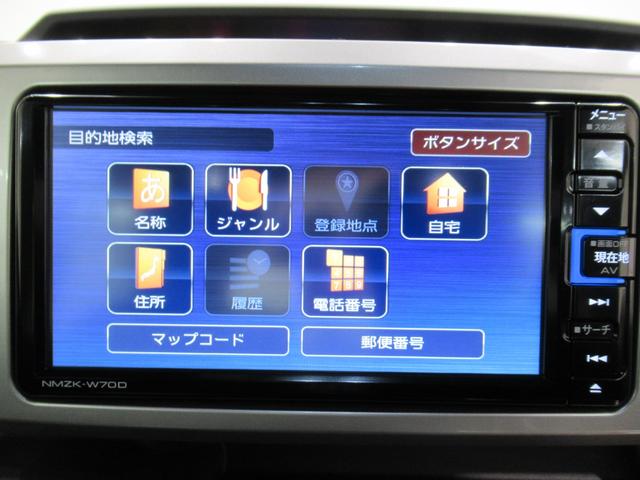 ウェイクＧターボリミテッド　ＳＡ３両側パワースライドドア　オートライト　キーフリー　アイドリングストップ　パノラマモニター　ナビ　ドライブレコーダー　ＵＳＢ入力端子　Ｂｌｕｅｔｏｏｔｈ　ティーゼットデオプラス（岡山県）の中古車