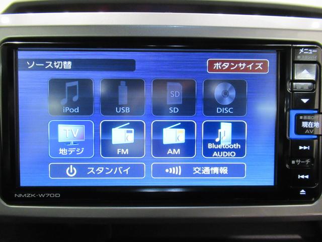 ウェイクＧターボリミテッド　ＳＡ３両側パワースライドドア　オートライト　キーフリー　アイドリングストップ　パノラマモニター　ナビ　ドライブレコーダー　ＵＳＢ入力端子　Ｂｌｕｅｔｏｏｔｈ　ティーゼットデオプラス（岡山県）の中古車