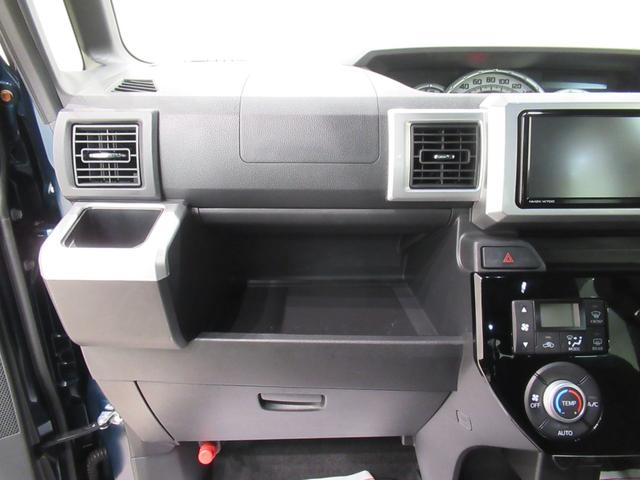 ウェイクＧターボリミテッド　ＳＡ３両側パワースライドドア　オートライト　キーフリー　アイドリングストップ　パノラマモニター　ナビ　ドライブレコーダー　ＵＳＢ入力端子　Ｂｌｕｅｔｏｏｔｈ　ティーゼットデオプラス（岡山県）の中古車