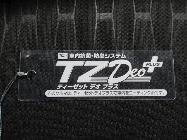 ウェイクＧターボリミテッド　ＳＡ３両側パワースライドドア　オートライト　キーフリー　アイドリングストップ　パノラマモニター　ナビ　ドライブレコーダー　ＵＳＢ入力端子　Ｂｌｕｅｔｏｏｔｈ　ティーゼットデオプラス（岡山県）の中古車