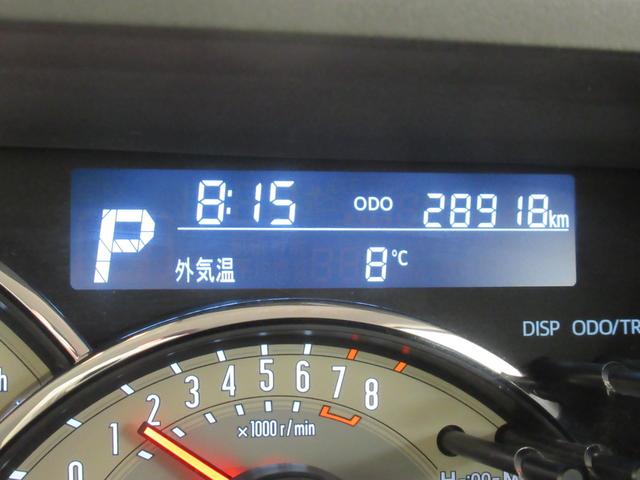 ムーヴキャンバスGメイクアップVS SA3シートヒーター 両側パワースライドドア オートライト キーフリー アイドリングストップ パノラマモニター ナビ ドライブレコーダー USB入力端子 Bluetooth ティーゼットデオプラス(岡山県)の中古車