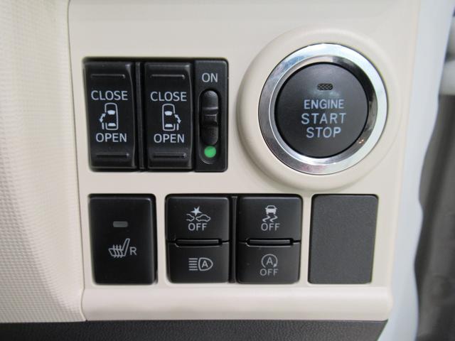 ムーヴキャンバスGメイクアップVS SA3シートヒーター 両側パワースライドドア オートライト キーフリー アイドリングストップ パノラマモニター ナビ ドライブレコーダー USB入力端子 Bluetooth ティーゼットデオプラス(岡山県)の中古車