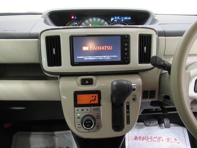 ムーヴキャンバスGメイクアップVS SA3シートヒーター 両側パワースライドドア オートライト キーフリー アイドリングストップ パノラマモニター ナビ ドライブレコーダー USB入力端子 Bluetooth ティーゼットデオプラス(岡山県)の中古車