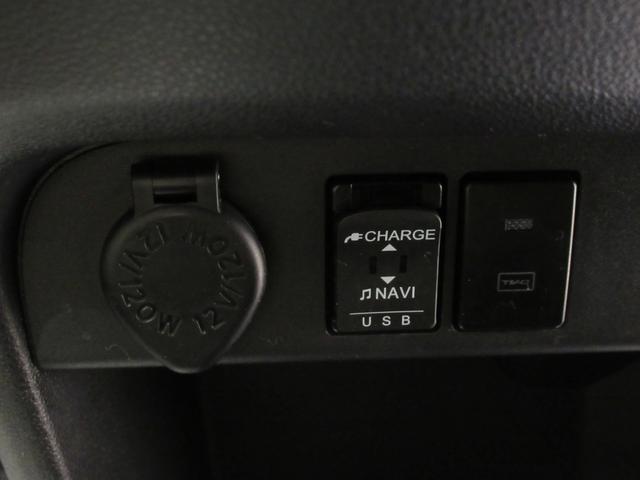 ムーヴキャンバスGメイクアップVS SA3シートヒーター 両側パワースライドドア オートライト キーフリー アイドリングストップ パノラマモニター ナビ ドライブレコーダー USB入力端子 Bluetooth ティーゼットデオプラス(岡山県)の中古車