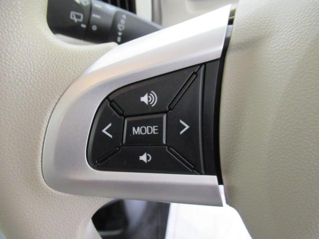 ムーヴキャンバスGメイクアップVS SA3シートヒーター 両側パワースライドドア オートライト キーフリー アイドリングストップ パノラマモニター ナビ ドライブレコーダー USB入力端子 Bluetooth ティーゼットデオプラス(岡山県)の中古車