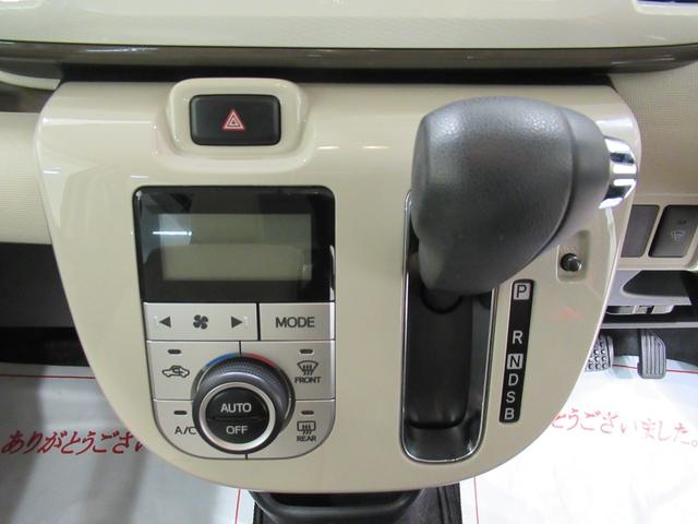 ムーヴキャンバスGメイクアップVS SA3シートヒーター 両側パワースライドドア オートライト キーフリー アイドリングストップ パノラマモニター ナビ ドライブレコーダー USB入力端子 Bluetooth ティーゼットデオプラス(岡山県)の中古車