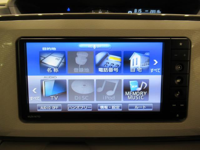 ムーヴキャンバスGメイクアップVS SA3シートヒーター 両側パワースライドドア オートライト キーフリー アイドリングストップ パノラマモニター ナビ ドライブレコーダー USB入力端子 Bluetooth ティーゼットデオプラス(岡山県)の中古車