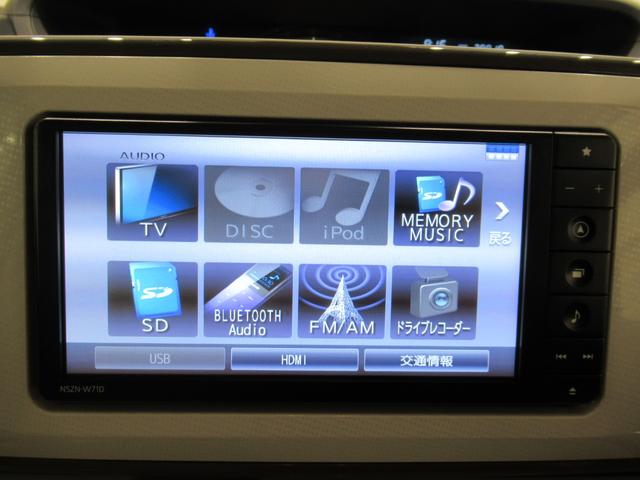 ムーヴキャンバスGメイクアップVS SA3シートヒーター 両側パワースライドドア オートライト キーフリー アイドリングストップ パノラマモニター ナビ ドライブレコーダー USB入力端子 Bluetooth ティーゼットデオプラス(岡山県)の中古車