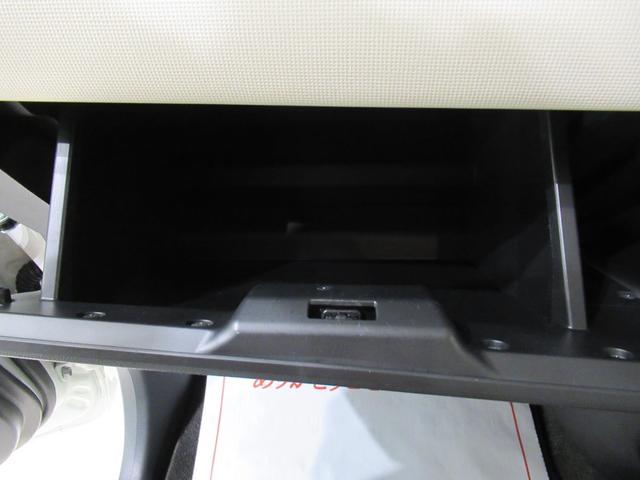 ムーヴキャンバスGメイクアップVS SA3シートヒーター 両側パワースライドドア オートライト キーフリー アイドリングストップ パノラマモニター ナビ ドライブレコーダー USB入力端子 Bluetooth ティーゼットデオプラス(岡山県)の中古車