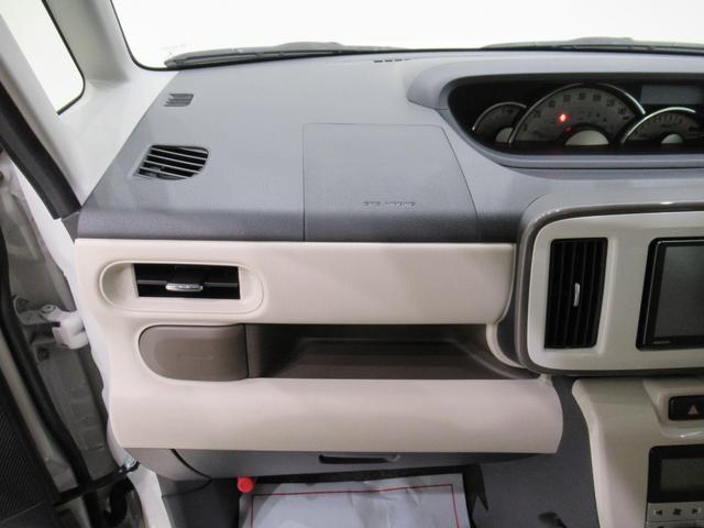 ムーヴキャンバスGメイクアップVS SA3シートヒーター 両側パワースライドドア オートライト キーフリー アイドリングストップ パノラマモニター ナビ ドライブレコーダー USB入力端子 Bluetooth ティーゼットデオプラス(岡山県)の中古車