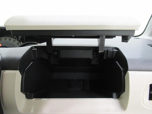 ムーヴキャンバスGメイクアップVS SA3シートヒーター 両側パワースライドドア オートライト キーフリー アイドリングストップ パノラマモニター ナビ ドライブレコーダー USB入力端子 Bluetooth ティーゼットデオプラス(岡山県)の中古車