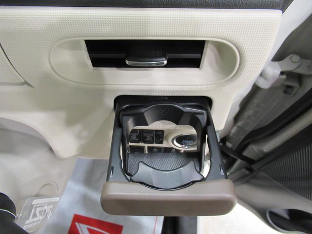 ムーヴキャンバスGメイクアップVS SA3シートヒーター 両側パワースライドドア オートライト キーフリー アイドリングストップ パノラマモニター ナビ ドライブレコーダー USB入力端子 Bluetooth ティーゼットデオプラス(岡山県)の中古車