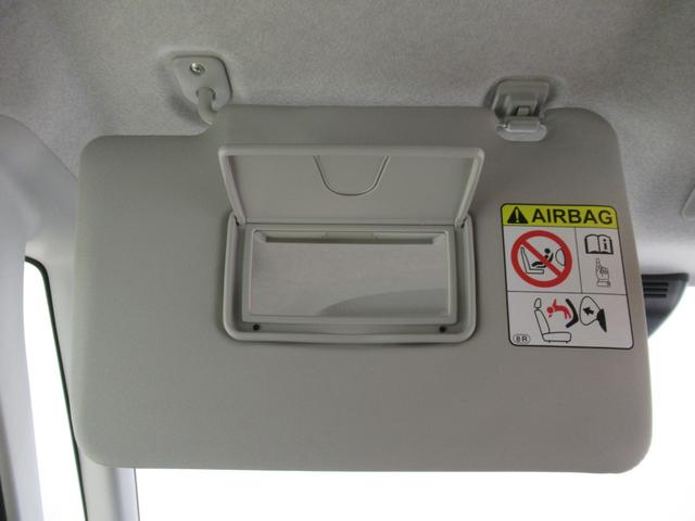 ムーヴキャンバスGメイクアップVS SA3シートヒーター 両側パワースライドドア オートライト キーフリー アイドリングストップ パノラマモニター ナビ ドライブレコーダー USB入力端子 Bluetooth ティーゼットデオプラス(岡山県)の中古車