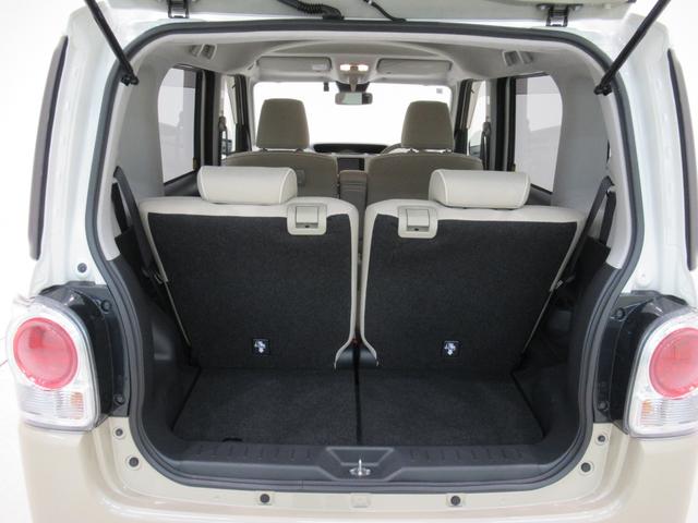 ムーヴキャンバスGメイクアップVS SA3シートヒーター 両側パワースライドドア オートライト キーフリー アイドリングストップ パノラマモニター ナビ ドライブレコーダー USB入力端子 Bluetooth ティーゼットデオプラス(岡山県)の中古車