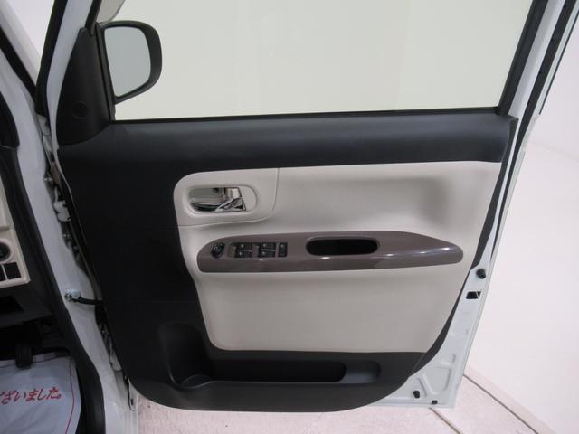 ムーヴキャンバスGメイクアップVS SA3シートヒーター 両側パワースライドドア オートライト キーフリー アイドリングストップ パノラマモニター ナビ ドライブレコーダー USB入力端子 Bluetooth ティーゼットデオプラス(岡山県)の中古車