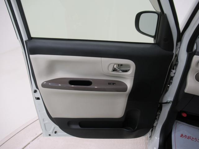 ムーヴキャンバスGメイクアップVS SA3シートヒーター 両側パワースライドドア オートライト キーフリー アイドリングストップ パノラマモニター ナビ ドライブレコーダー USB入力端子 Bluetooth ティーゼットデオプラス(岡山県)の中古車