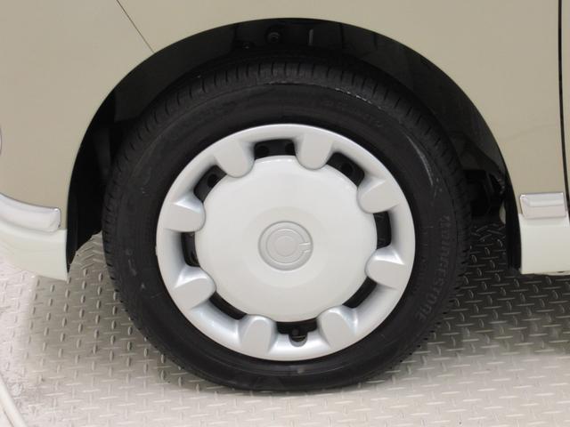 ムーヴキャンバスGメイクアップVS SA3シートヒーター 両側パワースライドドア オートライト キーフリー アイドリングストップ パノラマモニター ナビ ドライブレコーダー USB入力端子 Bluetooth ティーゼットデオプラス(岡山県)の中古車