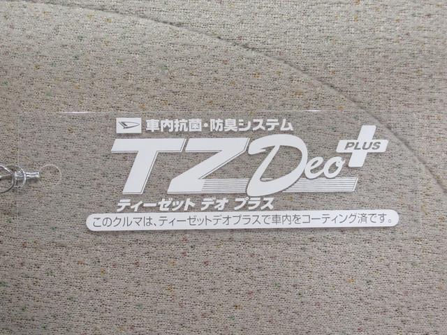 ムーヴキャンバスGメイクアップVS SA3シートヒーター 両側パワースライドドア オートライト キーフリー アイドリングストップ パノラマモニター ナビ ドライブレコーダー USB入力端子 Bluetooth ティーゼットデオプラス(岡山県)の中古車