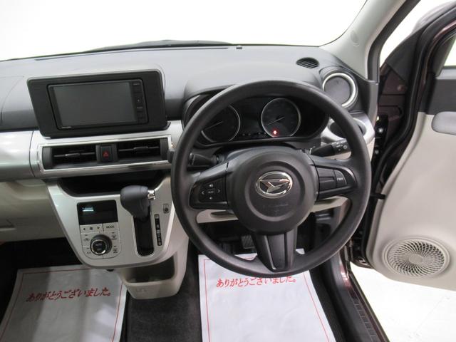 キャストスタイルXリミテッド SA3シートヒーター オートライト キーフリー アイドリングストップ バックモニター ディスプレイオーディオ USB入力端子 Bluetooth ティーゼットデオプラス(岡山県)の中古車