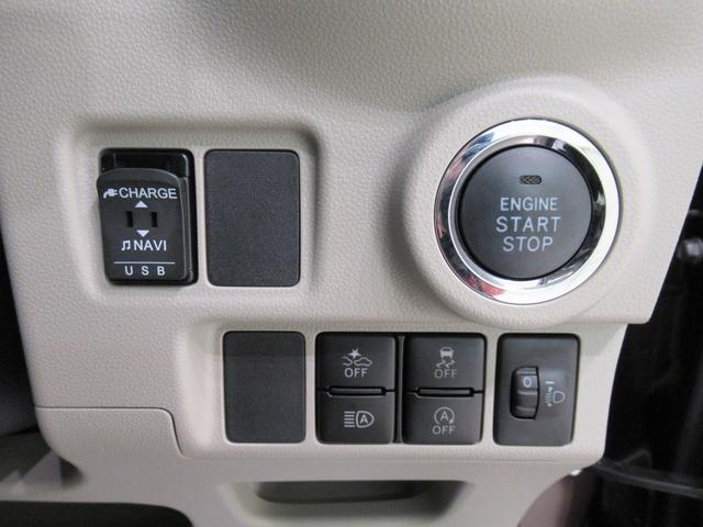 キャストスタイルXリミテッド SA3シートヒーター オートライト キーフリー アイドリングストップ バックモニター ディスプレイオーディオ USB入力端子 Bluetooth ティーゼットデオプラス(岡山県)の中古車