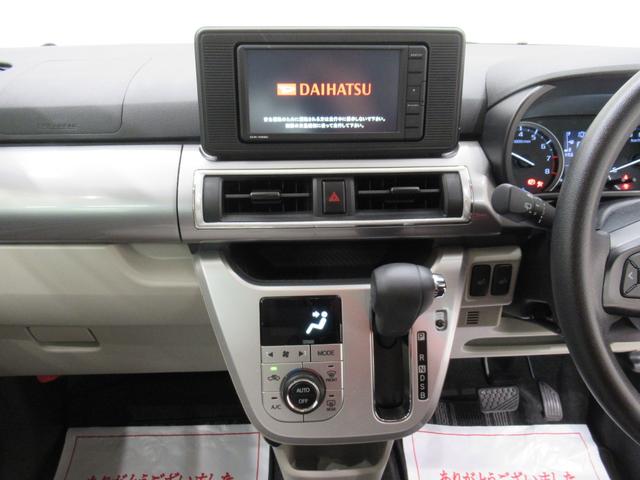 キャストスタイルXリミテッド SA3シートヒーター オートライト キーフリー アイドリングストップ バックモニター ディスプレイオーディオ USB入力端子 Bluetooth ティーゼットデオプラス(岡山県)の中古車