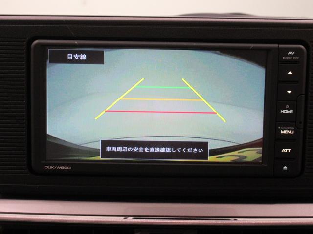 キャストスタイルXリミテッド SA3シートヒーター オートライト キーフリー アイドリングストップ バックモニター ディスプレイオーディオ USB入力端子 Bluetooth ティーゼットデオプラス(岡山県)の中古車