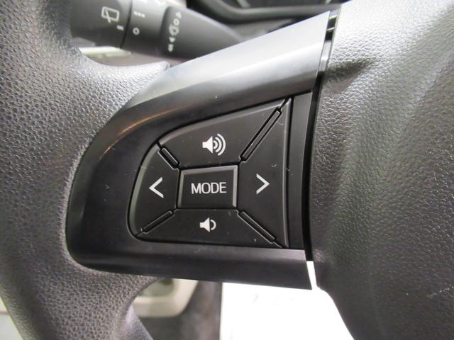 キャストスタイルXリミテッド SA3シートヒーター オートライト キーフリー アイドリングストップ バックモニター ディスプレイオーディオ USB入力端子 Bluetooth ティーゼットデオプラス(岡山県)の中古車